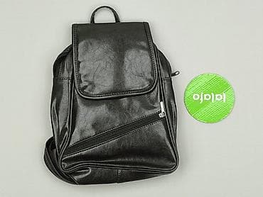 torby monnari: Plecak, stan - Idealny — 2