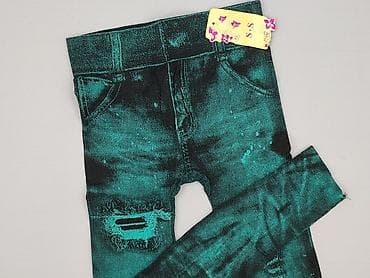 getry galaxy: Legginsy Eleganckie damskie, rozmiar S — 1