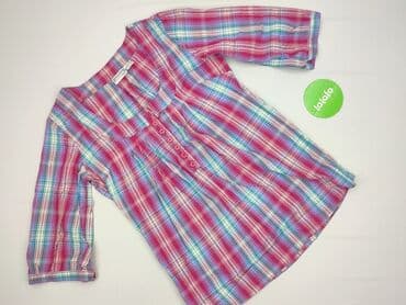 bonprix tuniki bawełniane: RAINBOW, Tunika damska, rozmiar S — 2