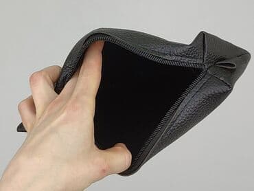 h m torebki wyprzedaż: Kosmetyczka, stan - Bardzo dobry — 4