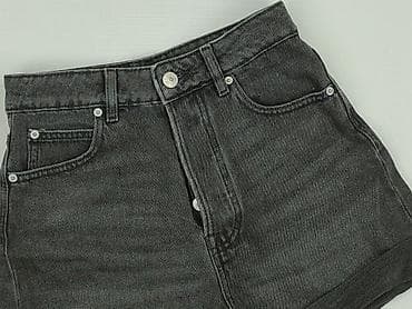 spodenki m: House of Denim, Szorty damskie, rozmiar 2XS — 1