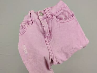 spodnie od pizamy w hello kitty: Джинси, Little kids, 7 р., 122, стан - Ідеальний — 5