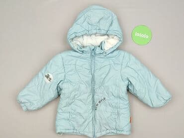 topolino kurtka dziecięca: Kurtka przejściowa, Coccodrillo, 1.5-2 lat, 86-92 cm, stan - Bardzo dobry — 3