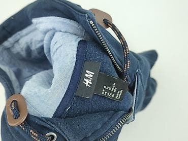 bluza next: H&M, Bluza z kapturem dla mężczyzn, rozmiar XS — 4