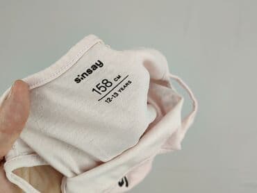 fox rage kombinezon: A-shirt, Sinsay, 13 years, 152-158 cm, condition - Good — 4
