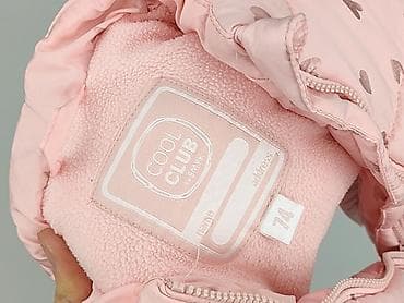 bpc sweter: Kamizelka, Cool Club, 6-9 miesięcy, stan - Bardzo dobry — 4