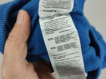 allegro rajstopy: Sweatpants, Sinsay, 7 years, 122, condition - Very good — 5