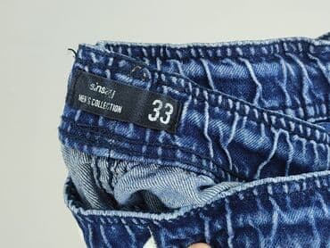 spodnie evisu hello kitty: Sinsay, Szorty dla mężczyzn, rozmiar L — 4