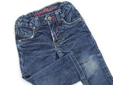 kurtka do biegania 4f: Denim pants, KappAhl, 12-18 months, condition - Good — 1