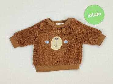 kurtka flek: Sweatshirt, Ergee, Newborn baby, condition - Very good — 2