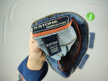 strellson garnitur: Jeansy dla mężczyzn, rozmiar M — 4