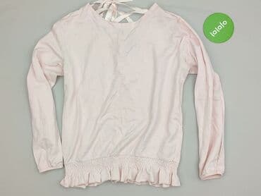 crivit kurtka softshell: Cropp, Bluzka damska, S — 2