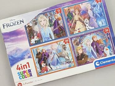 darmowe puzzle dla dzieci: Puzzles for Kids, condition - Perfect — 1