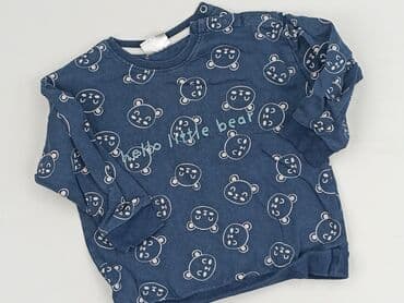 disney koszulki: Bluza, So cute, 2-3 lat, 92-98 cm, stan - Bardzo dobry — 1