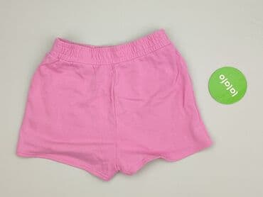 Szorty: Szorty damskie, rozmiar S — 3