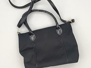 Прикраси: Сумка, Yves, стан - Дуже гарний — 1