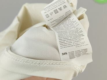 sinsay bielizna termoaktywna: Sinsay, Top damski, rozmiar 2XS — 5