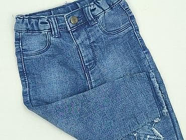 t shirt basic oversize: Spodnie jeansowe, So cute, 9-12 miesięcy, stan - Bardzo dobry — 1