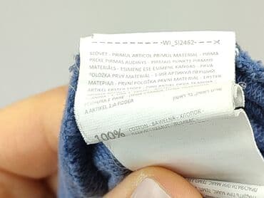 shorty: Krótkie spodenki, Sinsay, 8 lat, 122/128, stan - Dobry — 5