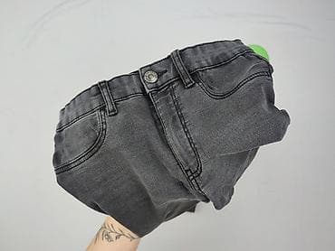 leginsy kik: Sinsay, Jeansy damskie, rozmiar S — 5