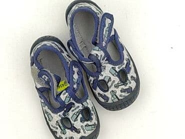 newfeel buty dziecięce: Капці 21, Б/в на lalafo.pl — 1 newfeel buty dziecięce: Капці 21, Б/в — 1