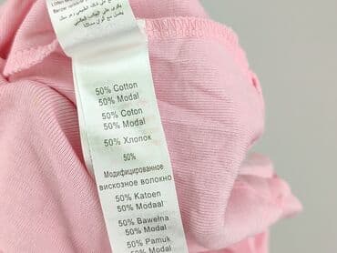 mango pizamy: New Look, Топ жіночий, розмір S на lalafo.pl — 5 mango pizamy: New Look, Топ жіночий, розмір S — 5