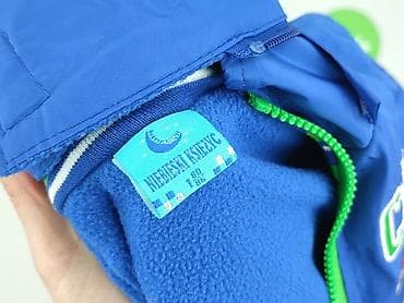 dresy domowe: Kurtka, Niebieski Księżyc, 12-18 miesięcy, stan - Bardzo dobry — 4