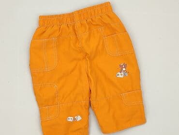 Legginsy: Legginsy, stan - Bardzo dobry