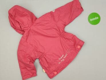 kurtka z zary: Kurtka przejściowa, 2-3 lat, 92-98 cm, stan - Bardzo dobry — 3