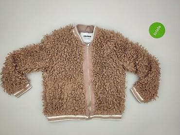 monari kurtka: Cropp, Kurtka bomberka damska, rozmiar XL — 2