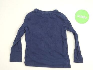 koszulka smileslow allegro: Bluzka, Reserved, 5-6 lat, 110-116 cm, stan - Idealny — 3