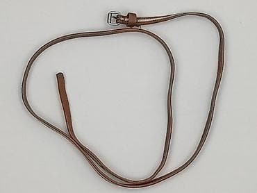 Pasek do torebki – rzemień/ramiączko w kolorze brązowym - Materiał