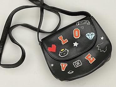 torba listonoszka: Torebka, stan - Idealny — 1