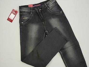 mango straight: Jeansy damskie, rozmiar S — 1