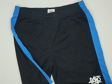 pull bear poland: ECKO, Szorty dla mężczyzn, rozmiar XL — 1