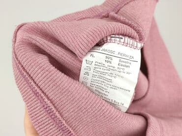 Жіночий одяг: Pakuten, Жіноча блуза, розмір S — 5