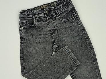 dlugie spodnice: Spodnie jeansowe, 2-3 lat, 92/98, stan - Bardzo dobry — 1