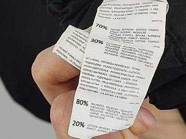 dresy house: Szorty damskie, rozmiar M — 5