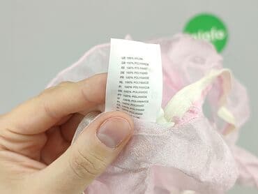 spodnice sinsay: Skirt, 12-18 months, condition - Perfect — 5