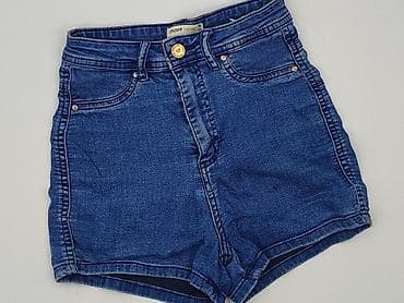 Cropp, Szorty damskie, rozmiar XS