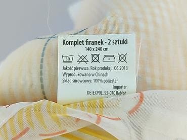 2pac dzieci: Komplet firanek do pokoju dziecięcego – 2 sztuki - Wzór: bajkowy — 5