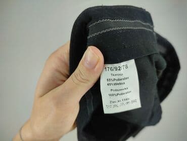 pepco spodnie z wysokim stanem: Spodnie dla mężczyzn, rozmiar S — 4