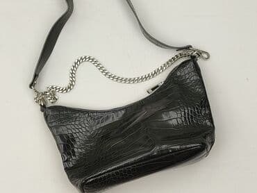 Torebka, Bershka, stan - Idealny