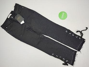 mtng buty: Jeansy damskie, rozmiar S — 2