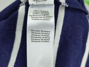 george g21: F&F, T-shirt damski, rozmiar XL — 5