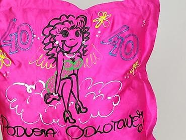 Inne artykuły dla domu: Poduszka 44 x 44, kolor - Różowy, stan - Bardzo dobry — 5