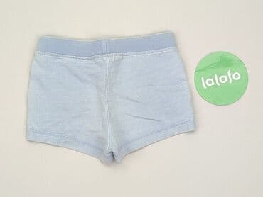 reserved woskowane spodnie: Shorts, H&M, 1.5-2 years, 92, condition - Very good — 3