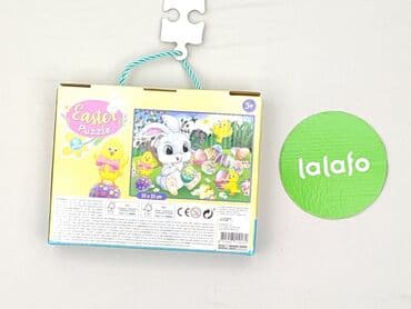 Świat dziecka: Puzzle — 3