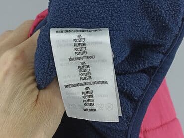 kombinezon zimowy allegro: Jacket, Cubus, 3-6 months, condition - Very good — 5