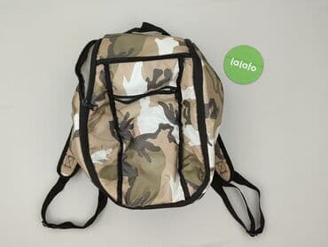 portfele sinsay: Plecak, stan - Idealny — 2